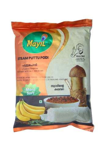 Picture of Puttupodi (Mayil) 1 kg