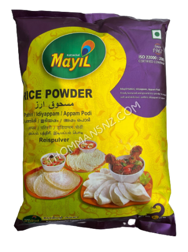 Picture of Rice Powder / Aripodi (Mayil) 1 kg