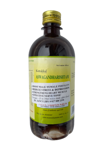 Picture of Aswagandharishtam (Kottakkal) 450 ml