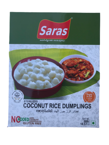 Picture of Coconut Rice Dumplings / Arippidi (Saras) 300 g