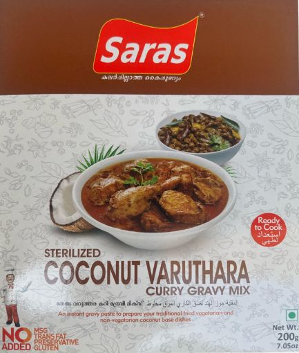 Picture of Coconut Varuthara (Saras) 200 g