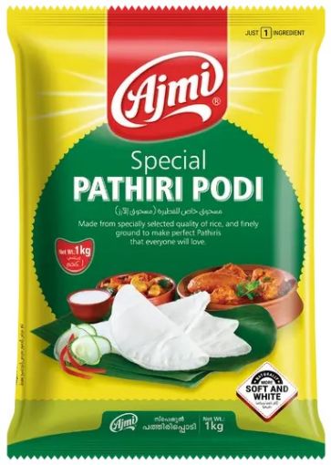 Picture of Special Pathiri Powder (Ajmi) 1 kg