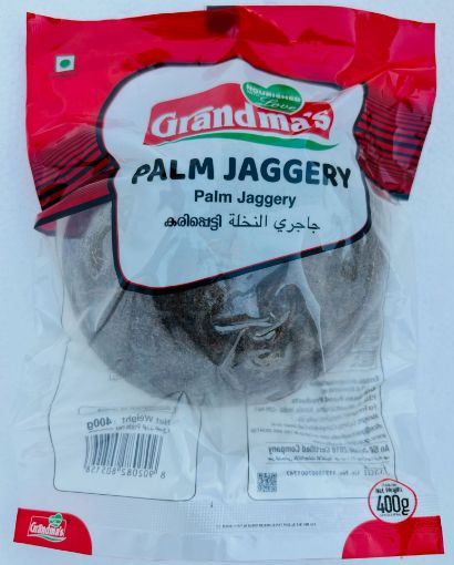 Picture of Palm Jaggery / Panamchakkara / Karippetti (Grandma's) 400 g