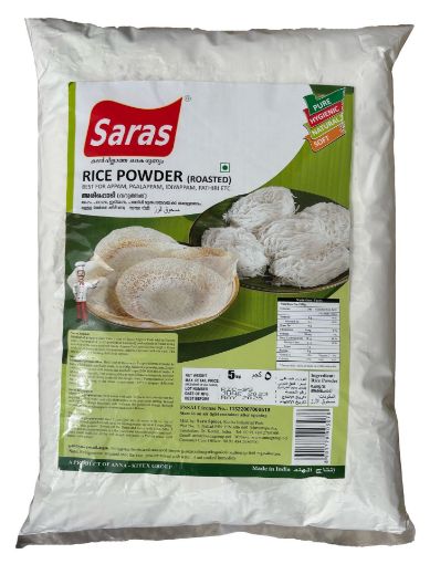 Picture of Rice Powder (Saras) 5 kg