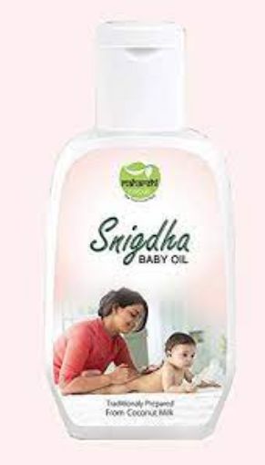 Picture of Snigdha Baby oil- 100ml