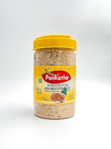 Picture of Avalose Podi (Ponkathir)