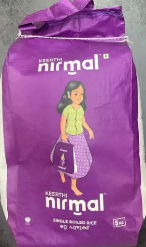 Picture of Idli Rice (Nirmal) - 5 Kg 