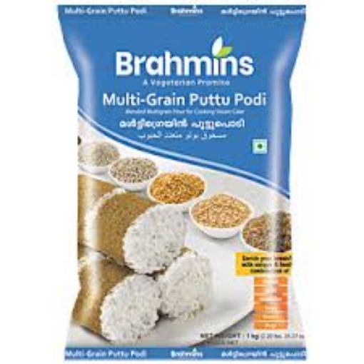 Picture of Multigrain Puttupodi (Brahmins) 1 kg