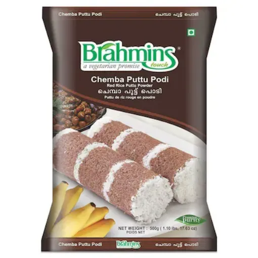 Picture of Chemba Puttupodi (Brahmins) 1 kg