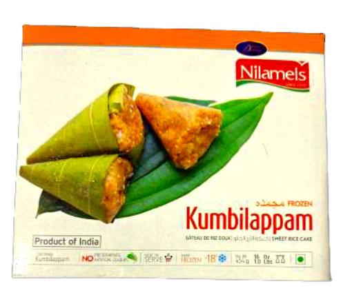 Picture of Kumbilappam (Nilamel) 400 gms