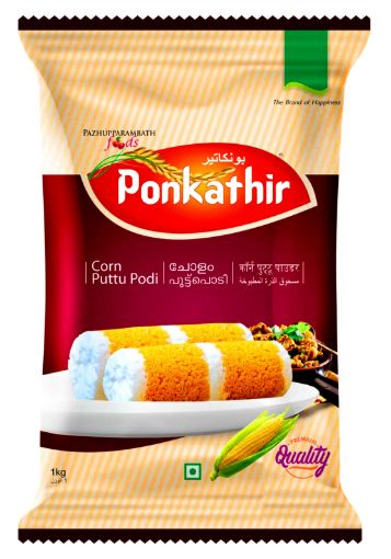 Picture of Corn Puttu Powder (Ponkathir) 1Kg 