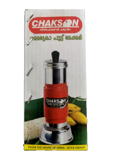 Picture of Micro Puttu Maker (Chakson)