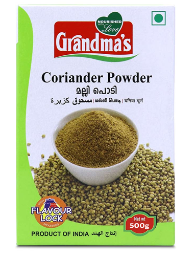 Picture of Coriander Powder / Malli Podi ( Grandmas ) 500 g